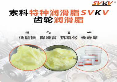 喜訊！?。∷骺茲櫥淹ㄟ^REACH-SVHC 235項歐盟環(huán)保認(rèn)證！