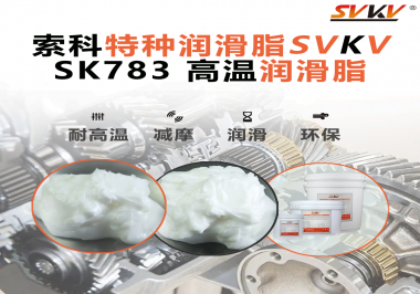齒輪箱一過高溫就失效？揭秘熱處理設備的隱形殺手