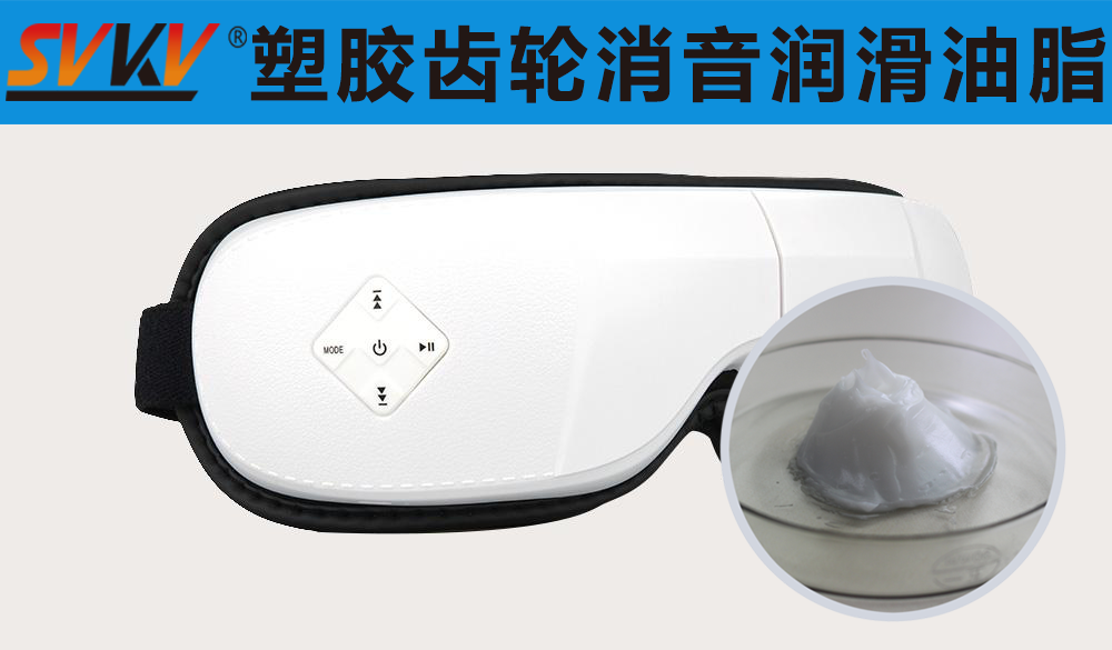 智能護眼儀潤滑就選索科，專業(yè)值得信賴！