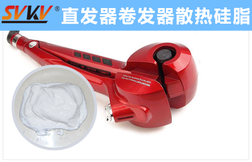 卷發(fā)器300℃高溫問題難解決？索科來幫你