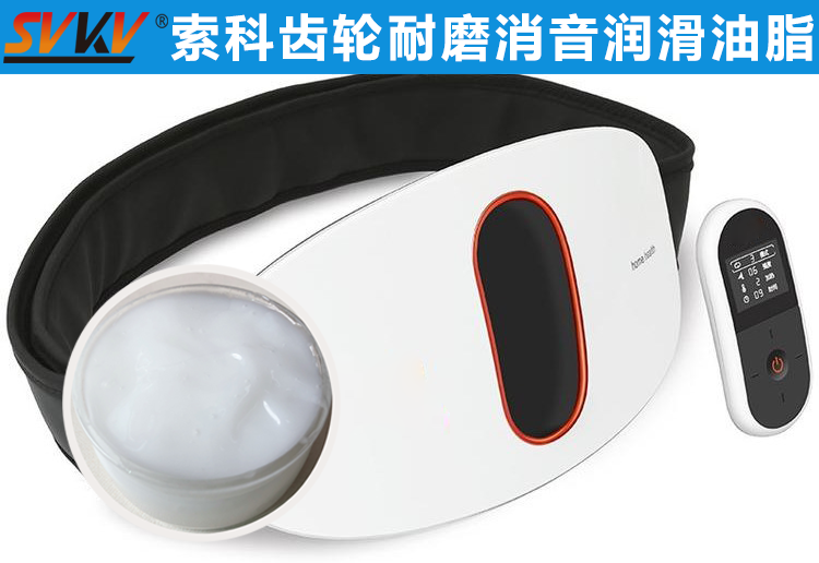 索科助力智能腰部按摩儀，拯救你腰酸背痛！