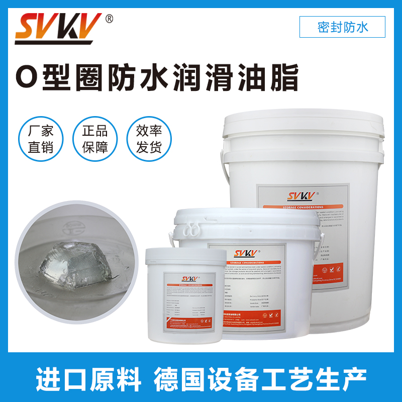 超聲波牙刷防水潤(rùn)滑解決方案，您知道嗎？